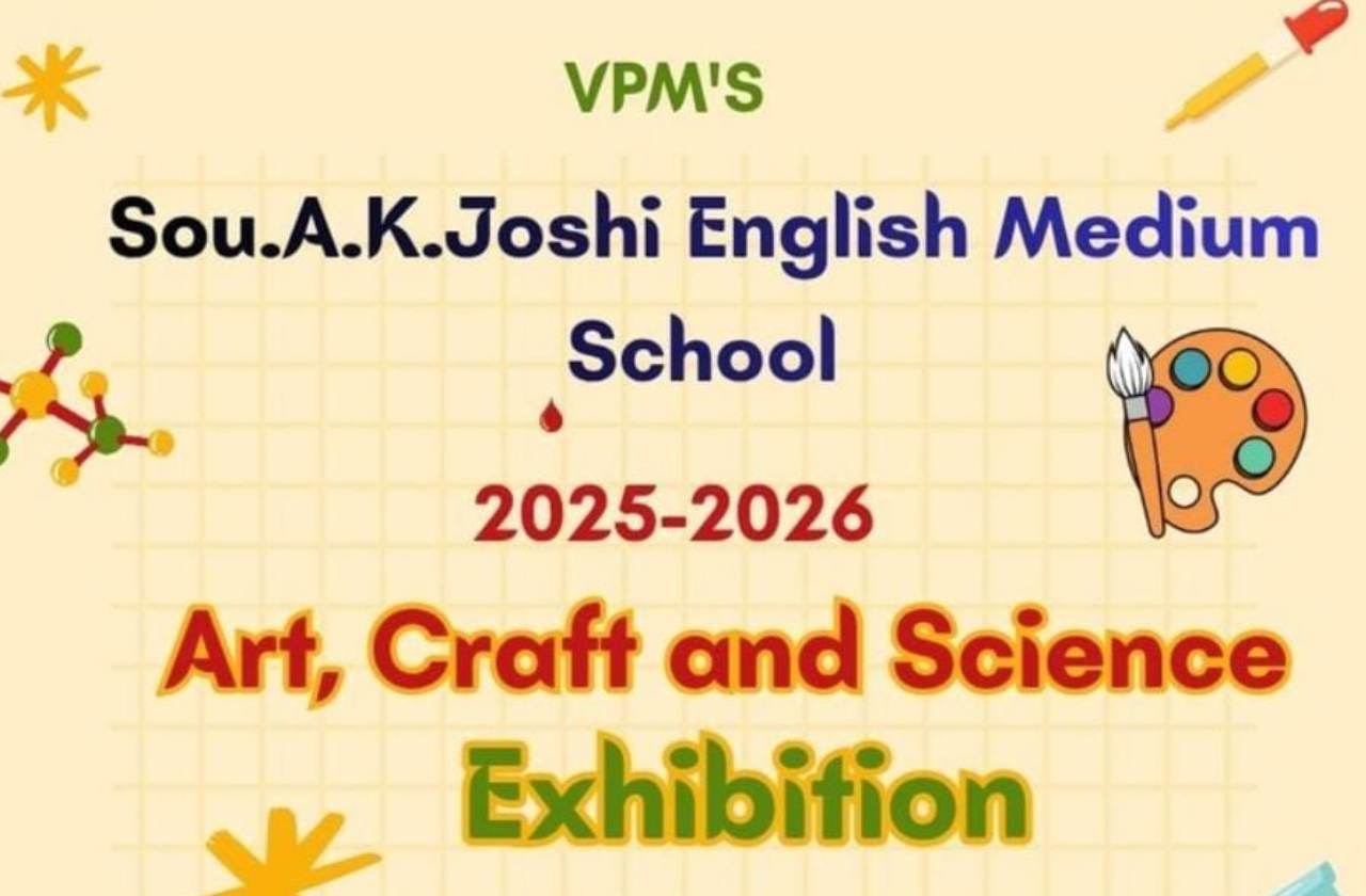 Art-Craft & Science Exhibition  2025-26