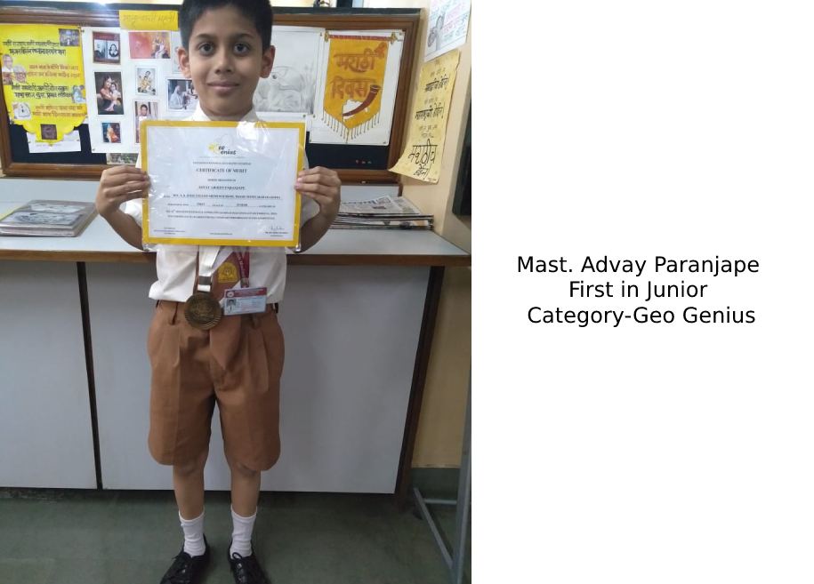 Students proudly displaying their awards and certificates for their outstanding achievements in various competitions and examinations at AK Joshi CBSE School in Thane, representing excellence and success.