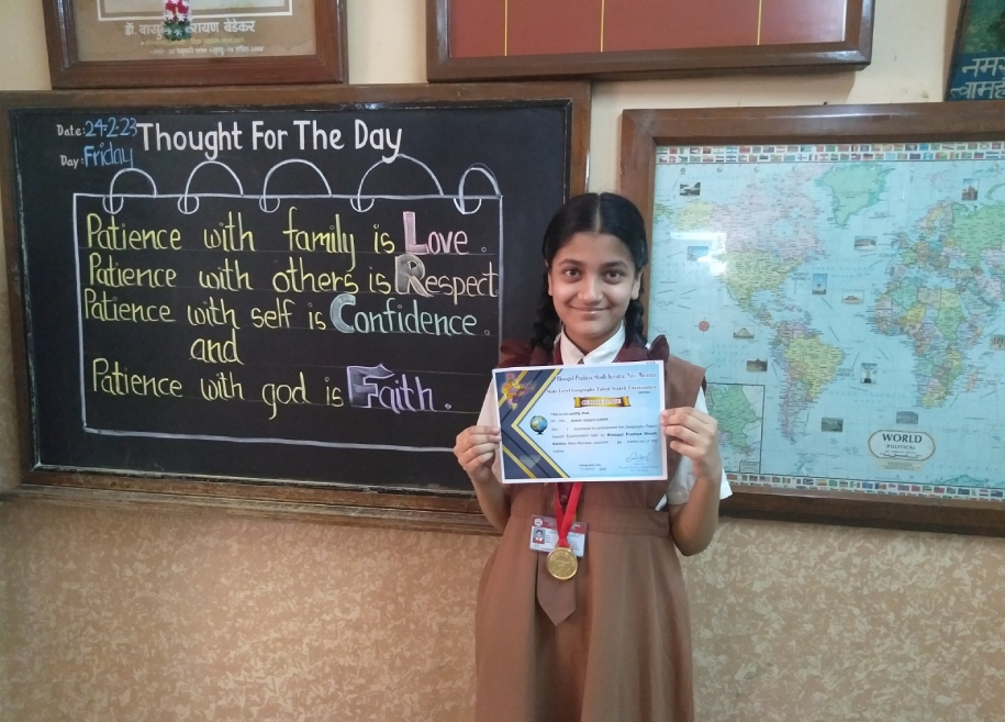 Students proudly displaying their awards and certificates for their outstanding achievements in various competitions and examinations at AK Joshi CBSE School in Thane, representing excellence and success.