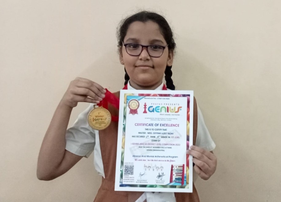 Students proudly displaying their awards and certificates for their outstanding achievements in various competitions and examinations at AK Joshi CBSE School in Thane, representing excellence and success.