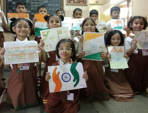 Primary Section: Cub Bulbul Oath Ceremony Std II