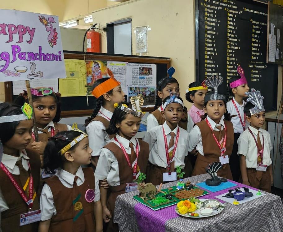 Primary Nag Panchami 2025