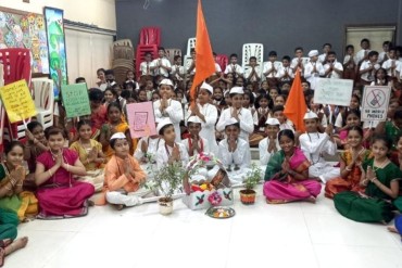 Primary section : Dindi celebration 28th June 2023