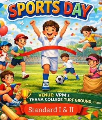 Krishna Janmashtami Celebration 2025