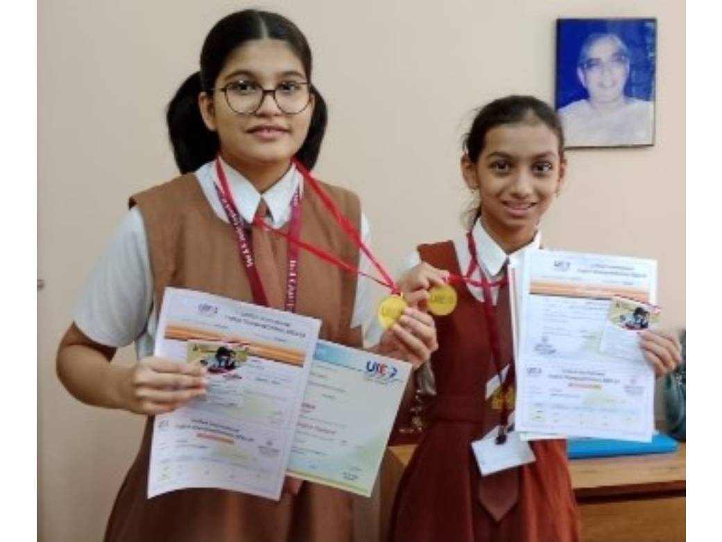 Result of Unified International English Olympiad-2024