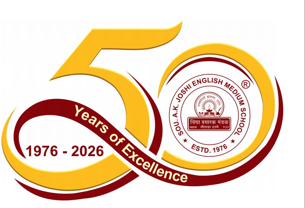 New School Logo